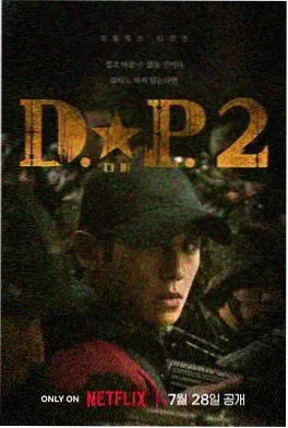 二战全彩实录 战争纪录片免费观看