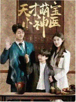 战地速递 抗战短剧在线观看