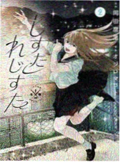 钢铁前线 战争漫画改编作品推荐